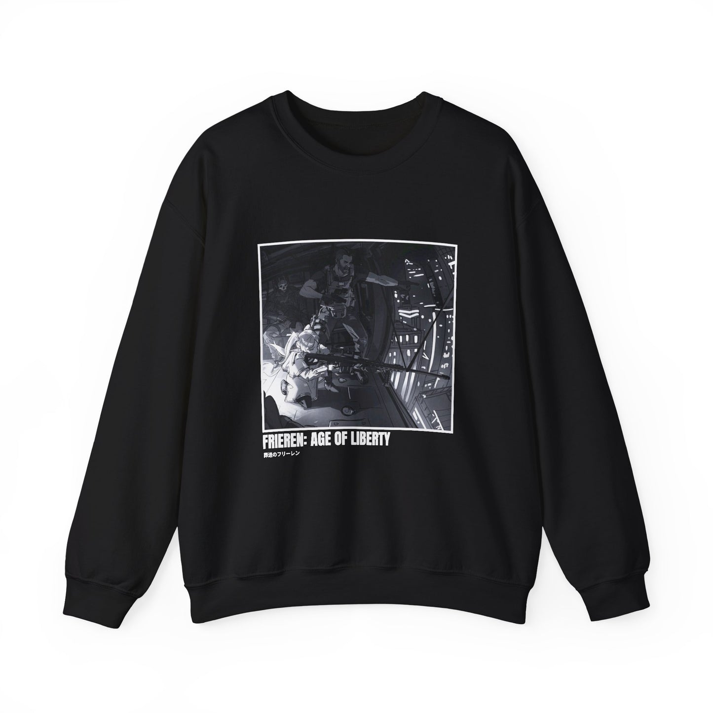 FRRN AGE OF LIBERTY SWEATSHIRT (UK)