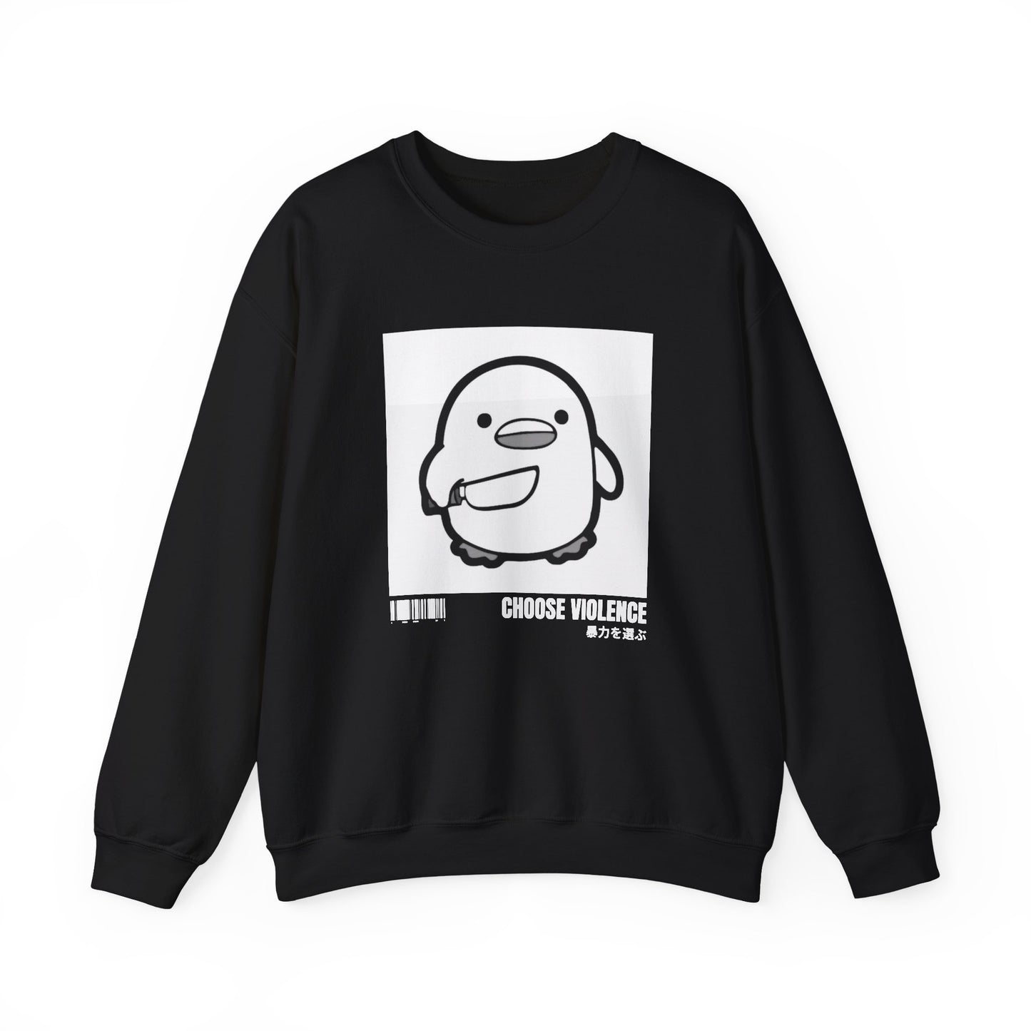 CHOOSE VIOLENCE SWEATSHIRT (EUROPE)