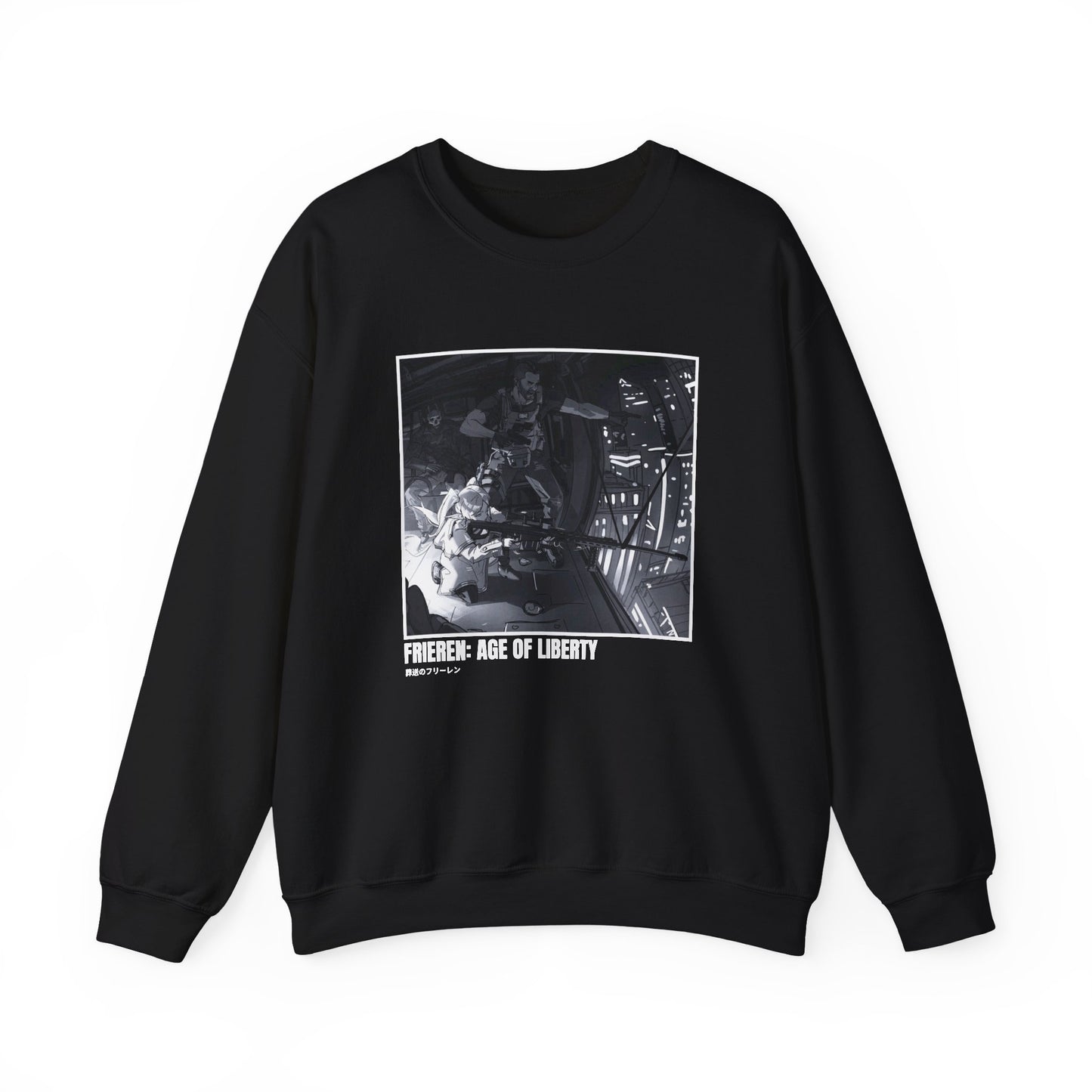 FRRN AGE OF LIBERTY SWEATSHIRT (EUROPE)