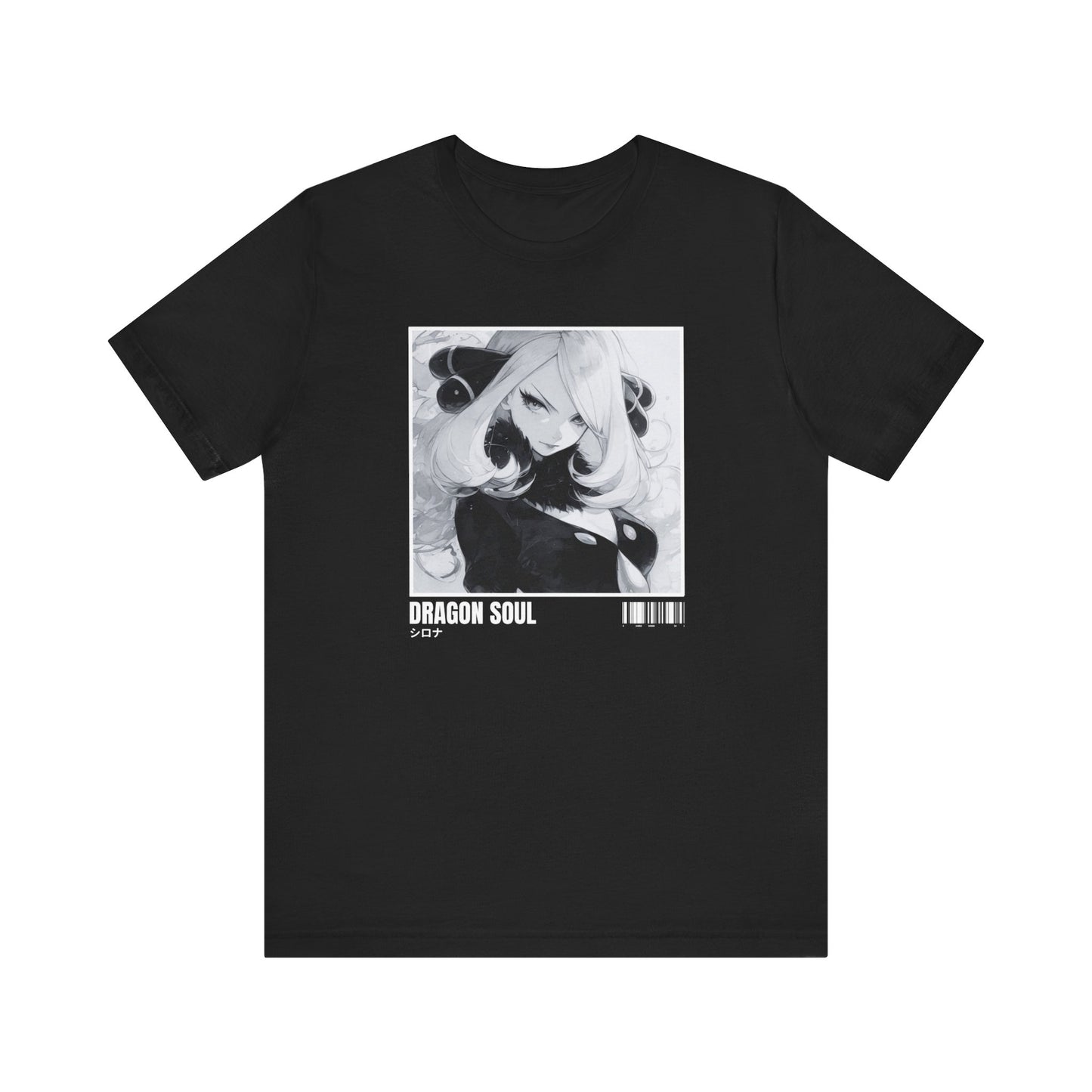 DRAGON SOUL CYNTHIA TEE (USA)