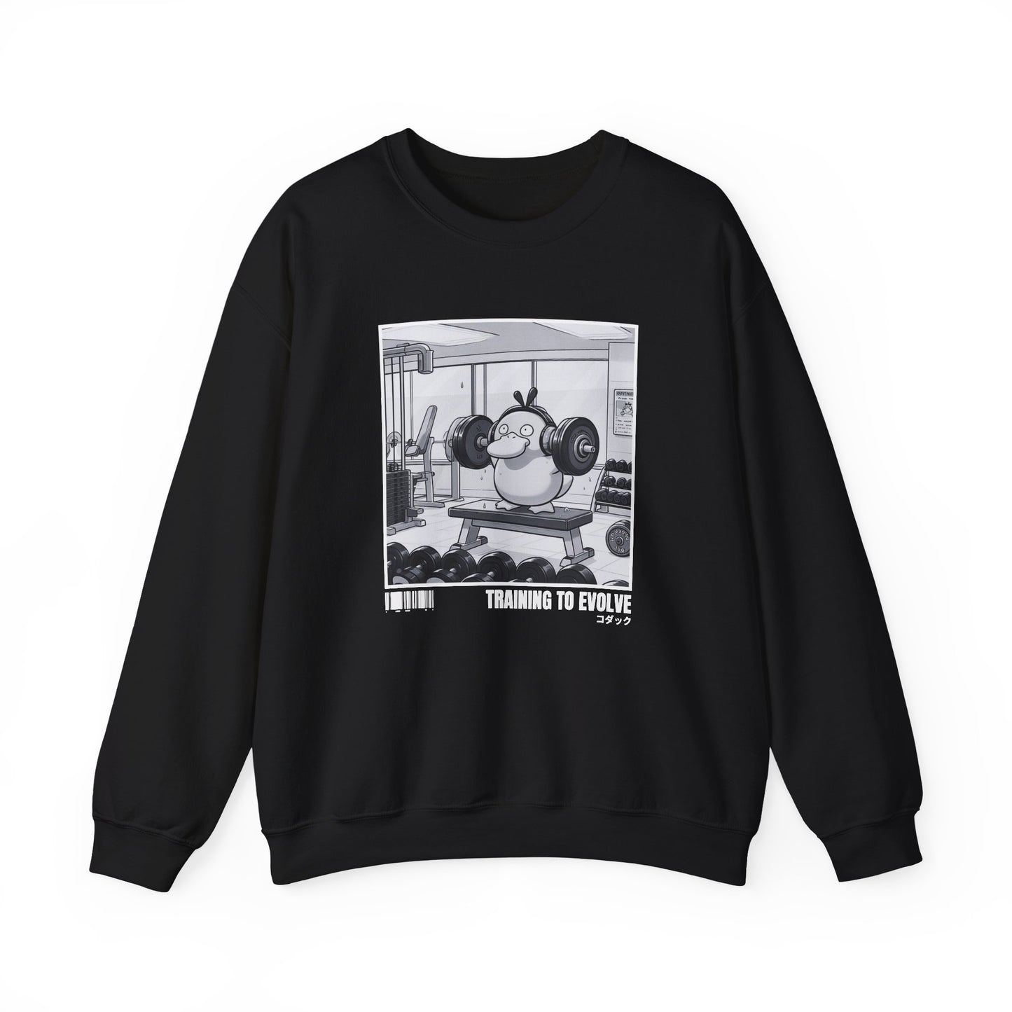 TRAINING TO EVOLVE P.D SWEATSHIRT (CANADA)
