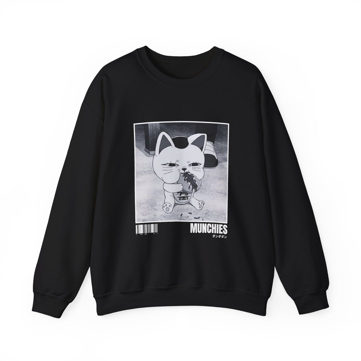 D.D.D. MUNCHIES SWEATSHIRT (USA)