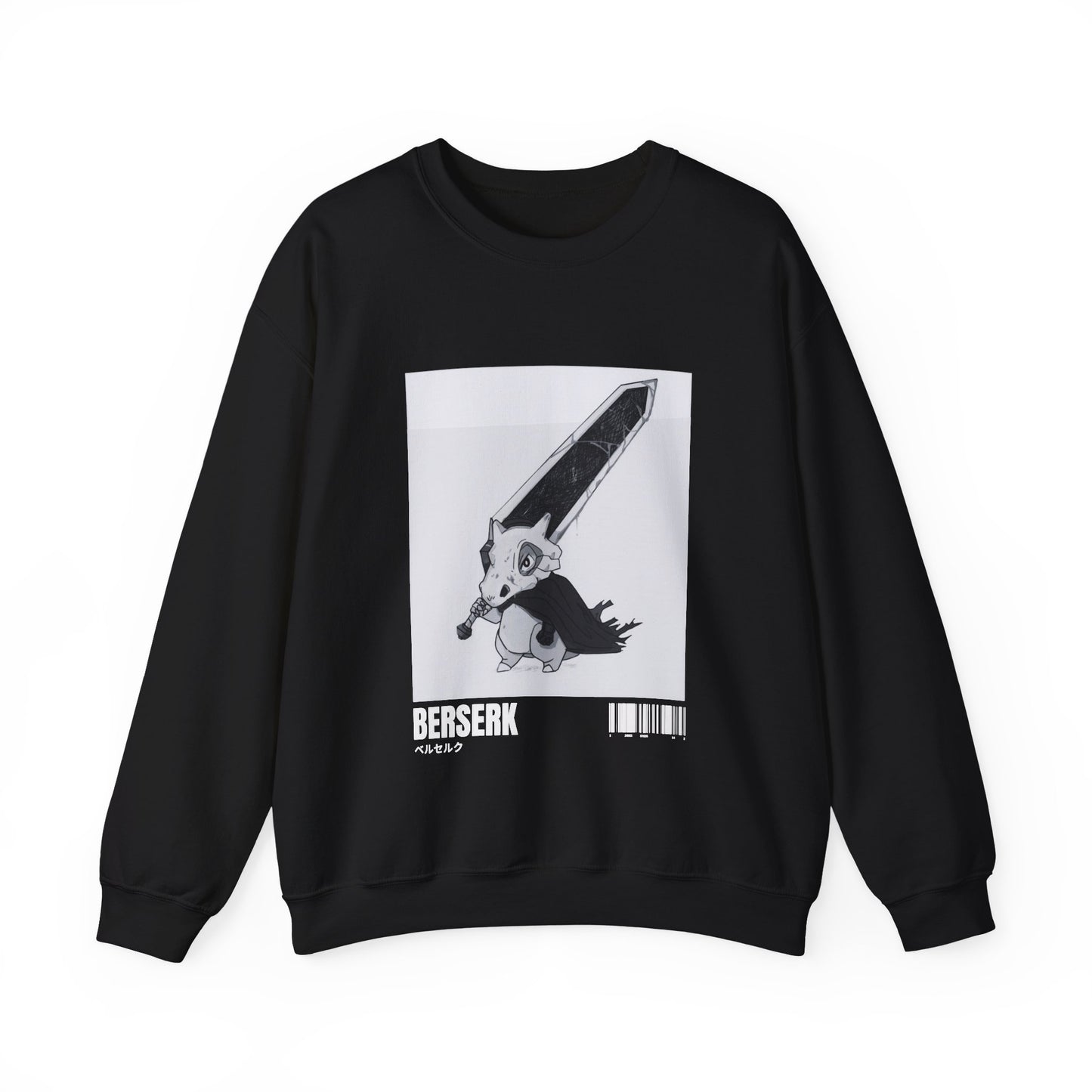 BERSERK C.B SWEATSHIRT (OCEANIA)