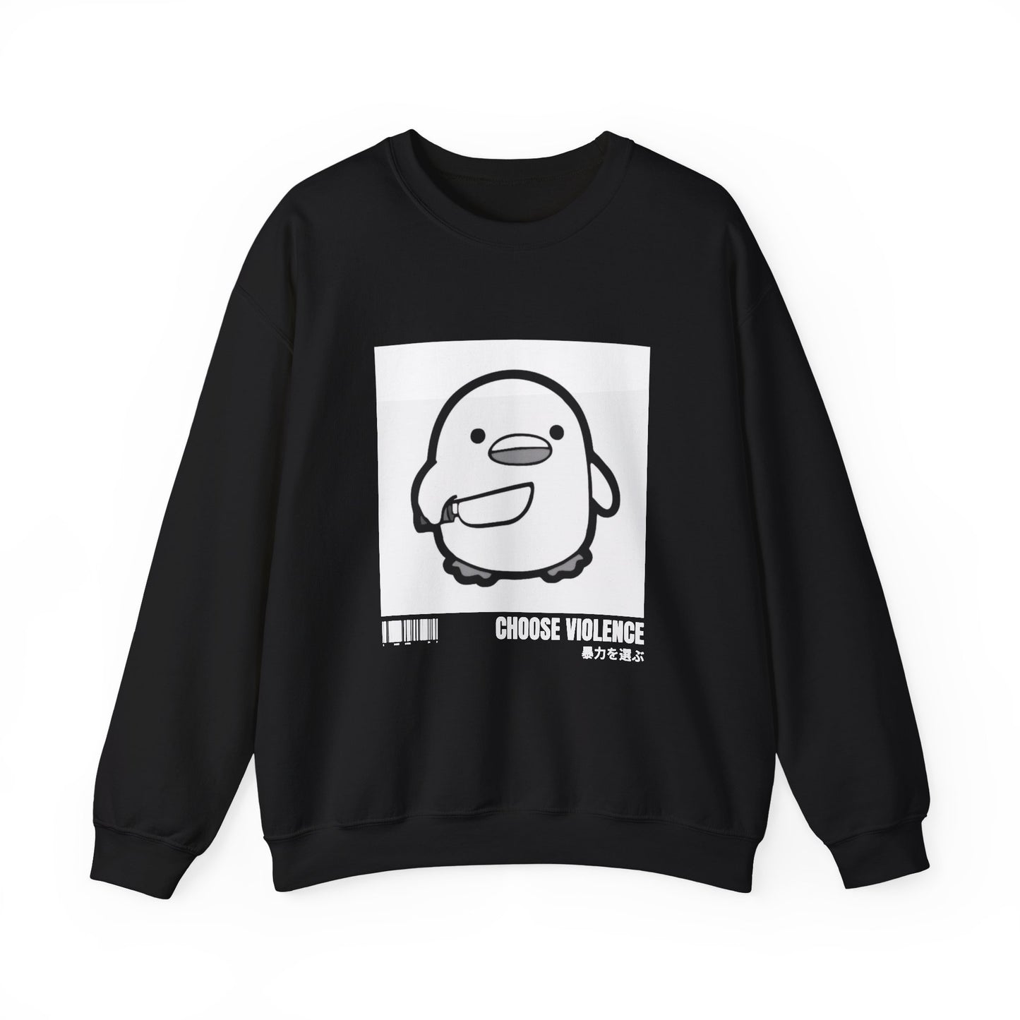 CHOOSE VIOLENCE SWEATSHIRT (UK)