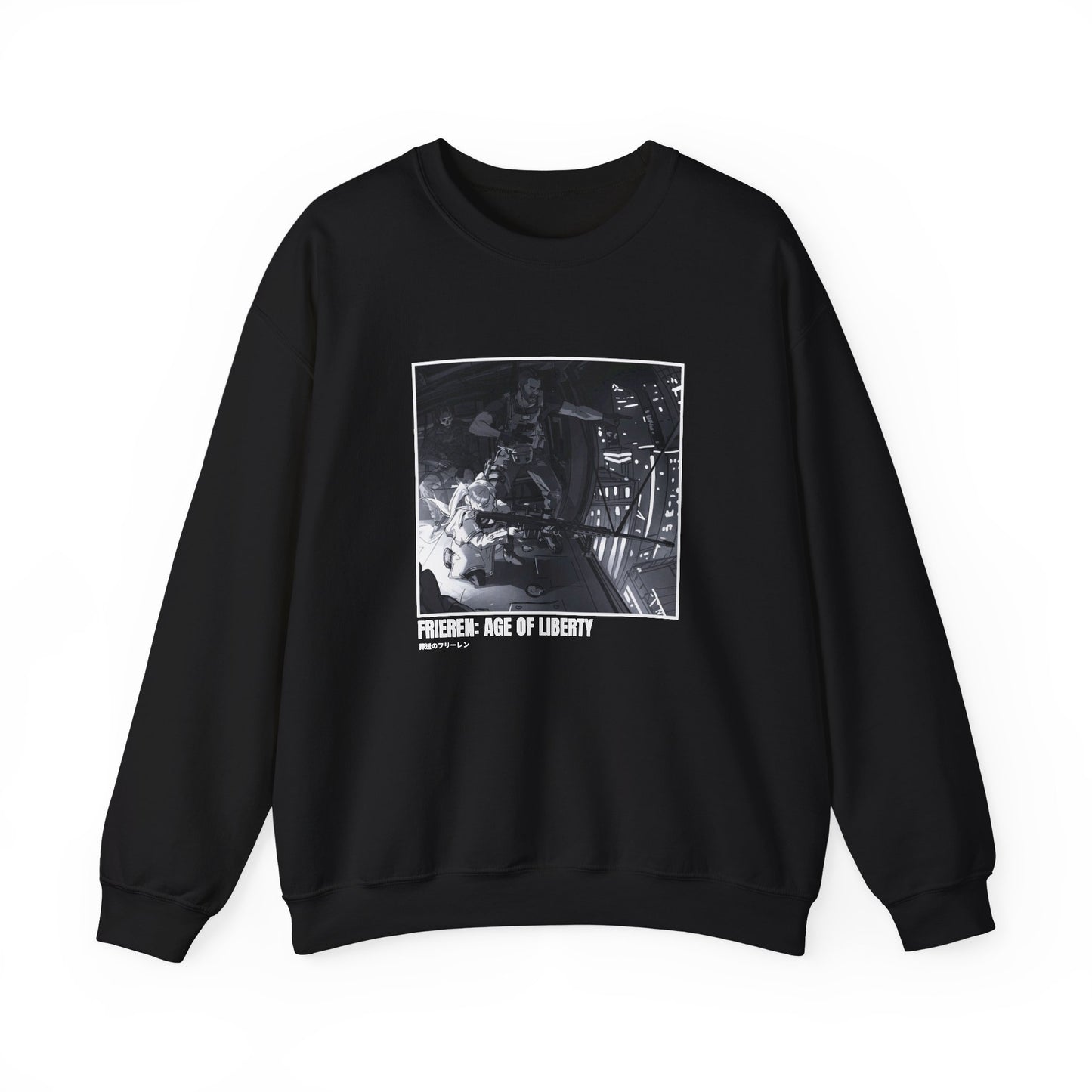FRRN AGE OF LIBERTY SWEATSHIRT (CANADA)