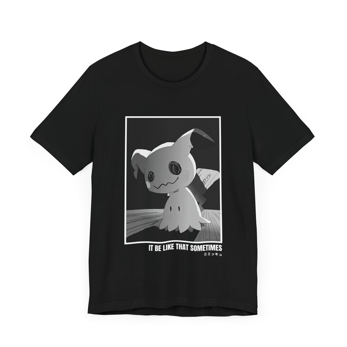 IT BE LIKE THAT SOMETIMES M.M.K.U TEE (UK)