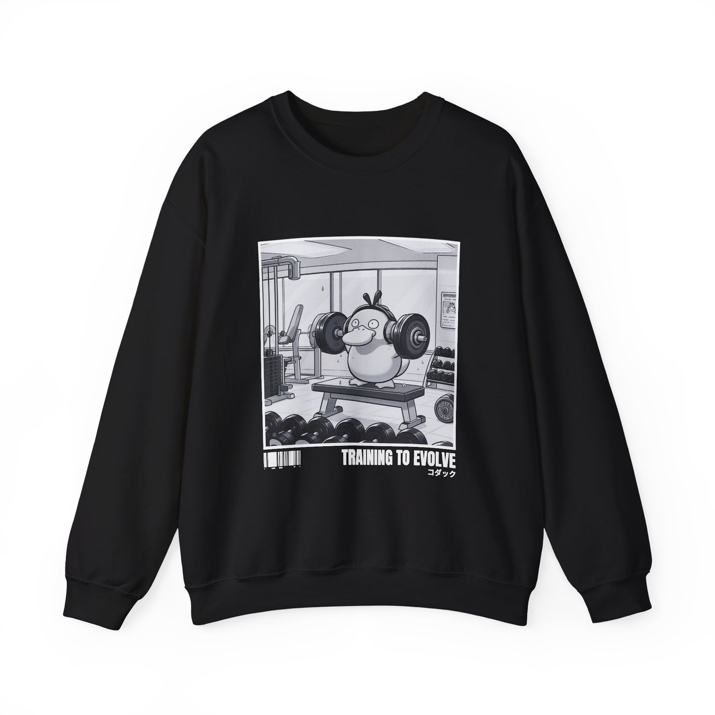 TRAINING TO EVOLVE SWEATSHIRT (UK)