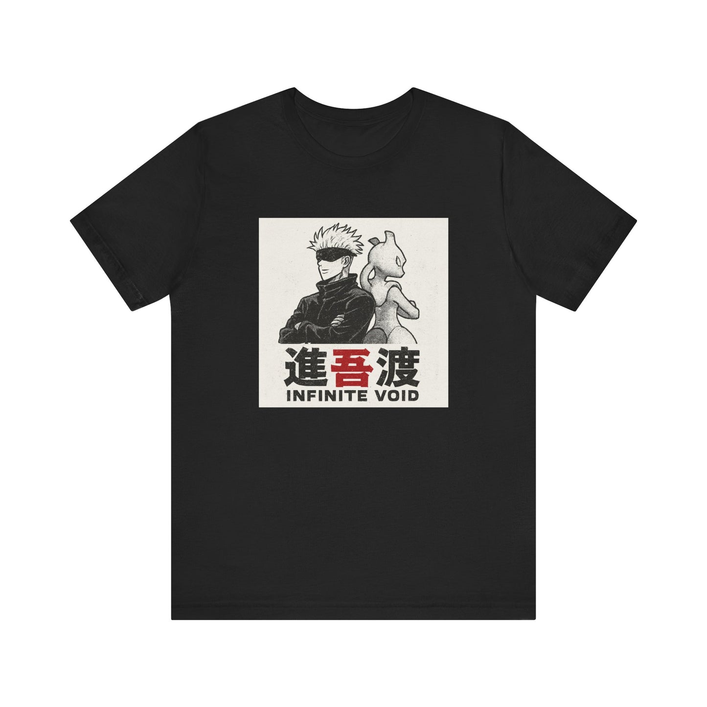 INFINITE VOID COLLAB TEE (USA)