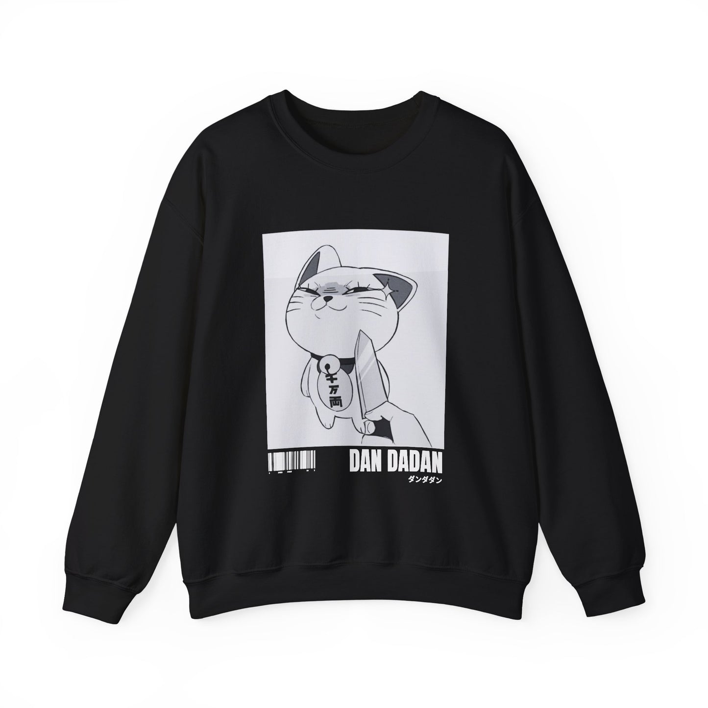 D.D.D MASCOT CAT MEME SWEATSHIRT (USA)