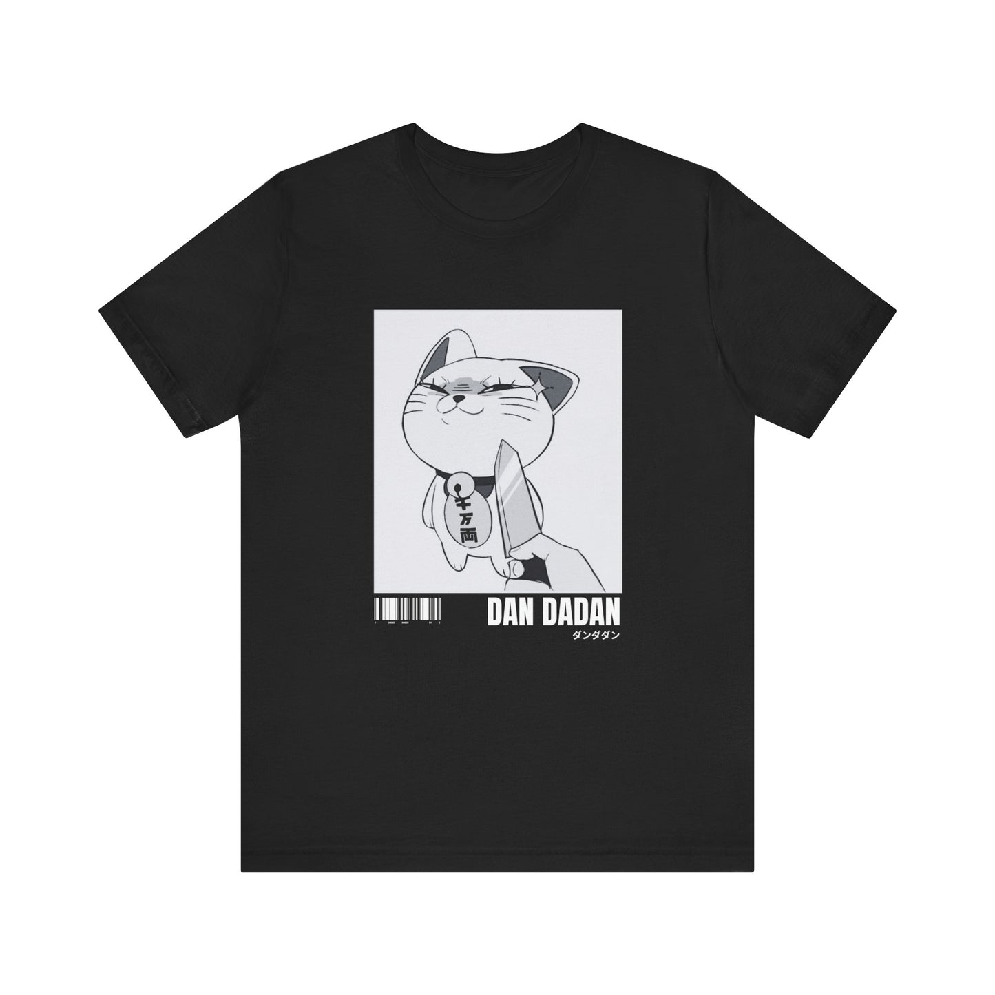 D.D.D MASCOT CAT MEME TEE (USA)