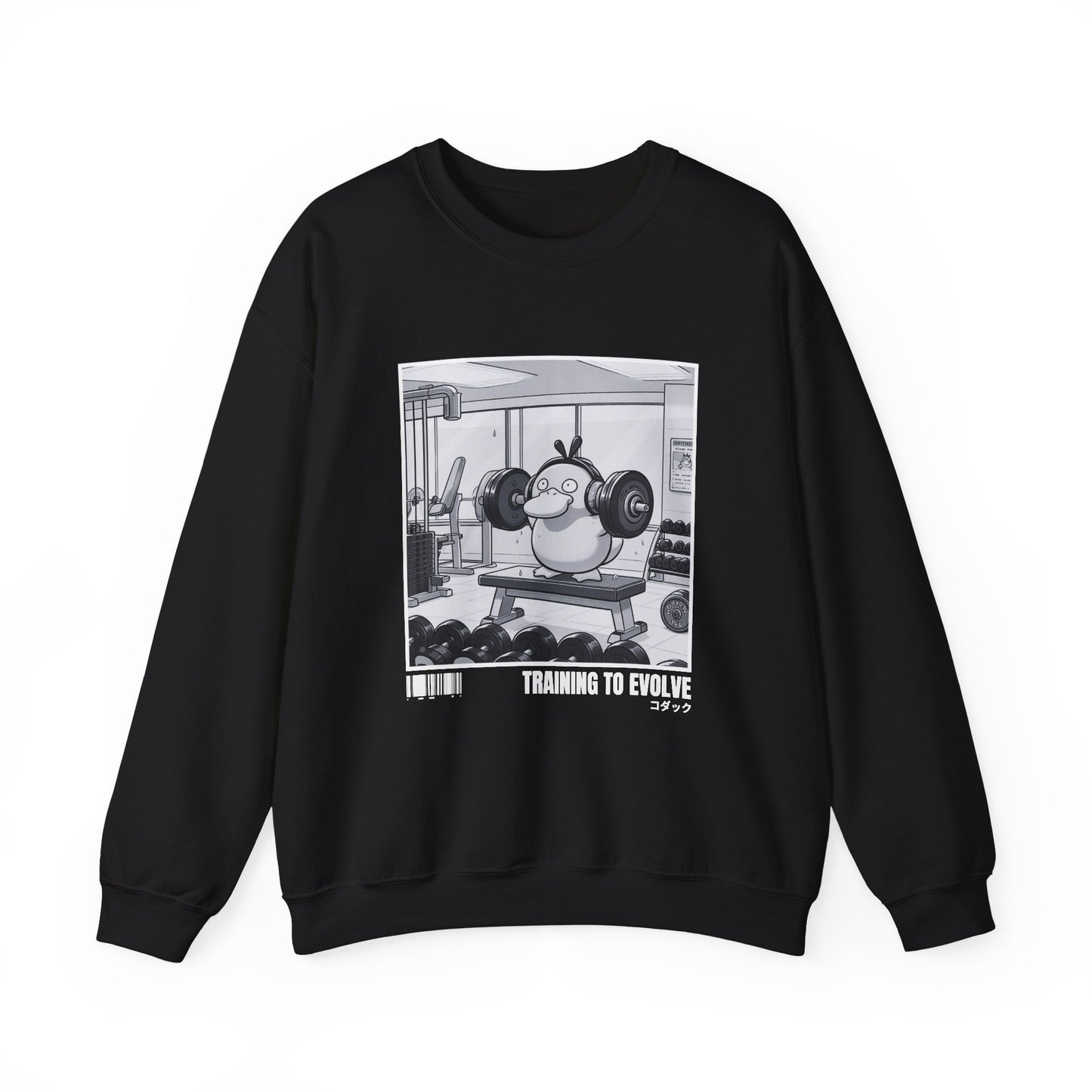 TRAINING TO EVOLVE SWEATSHIRT (OCEANIA)