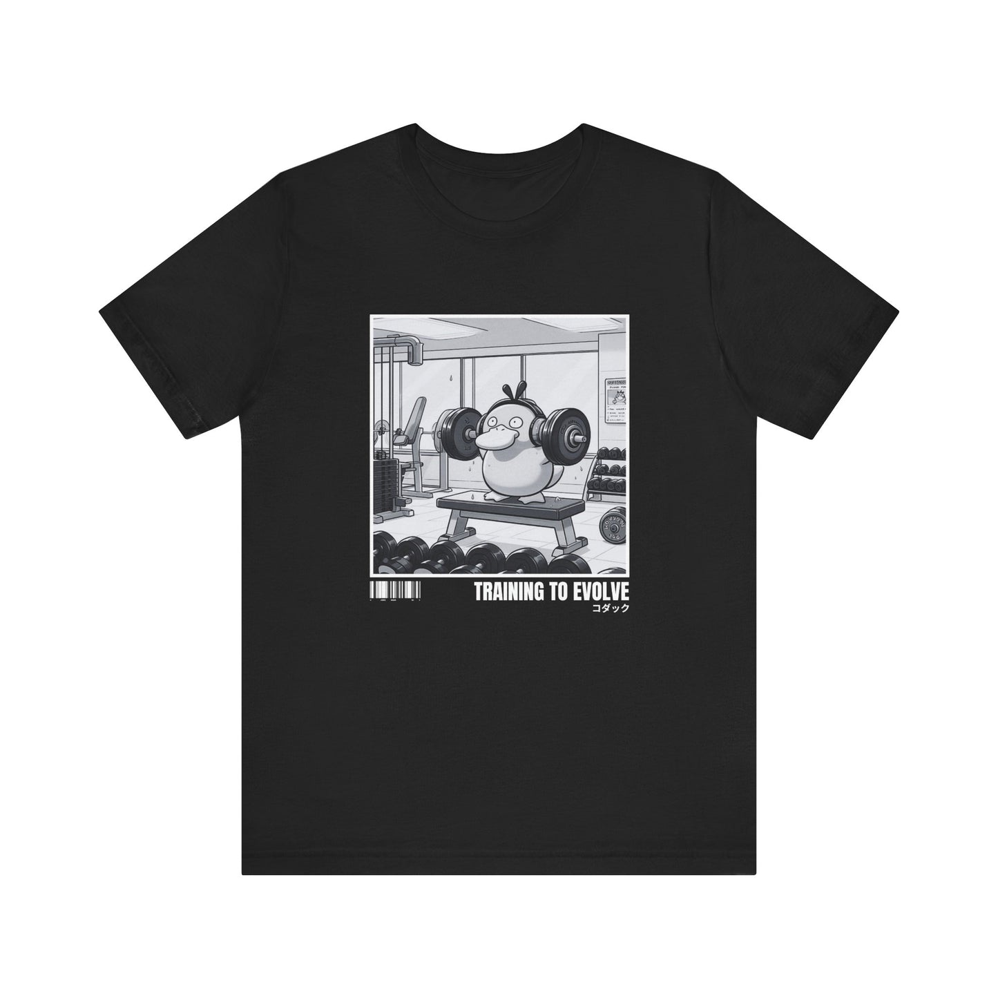 TRAINING TO EVOLVE TEE (CANADA)