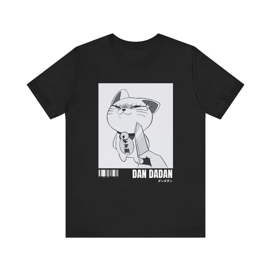 D.D.D MASCOT CAT MEME TEE