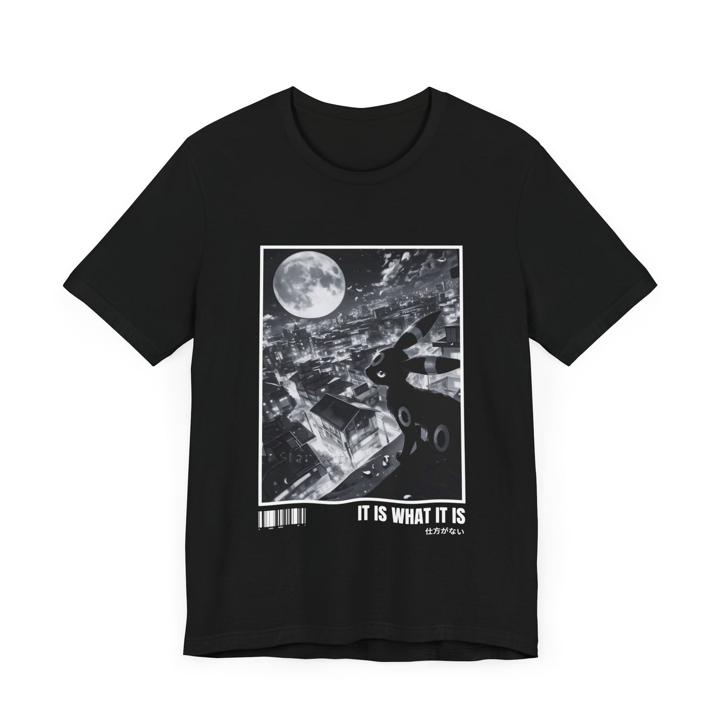 IT IS WHAT IT IS UM. TEE (UK)