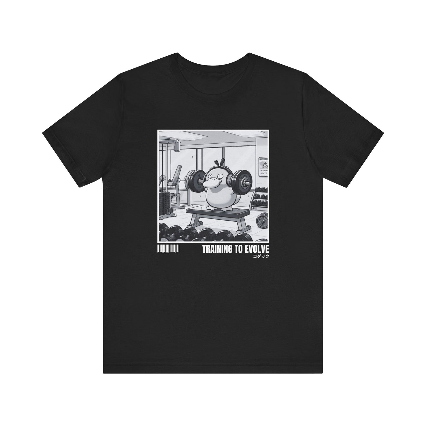 TRAINING TO EVOLVE TEE (EUROPE)