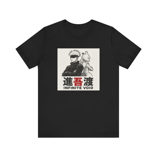 INFINITE VOID COLLAB TEE (USA)